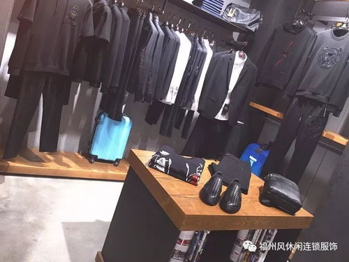 mr.gui荣耀生活 新风尚女装系列，焕发休闲魅力